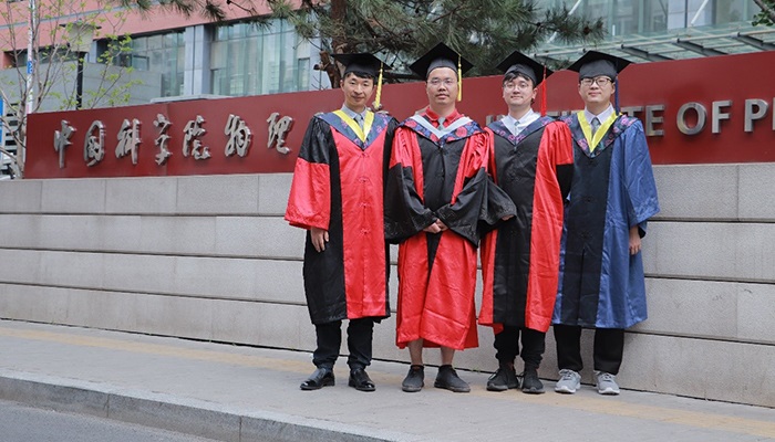 graduation