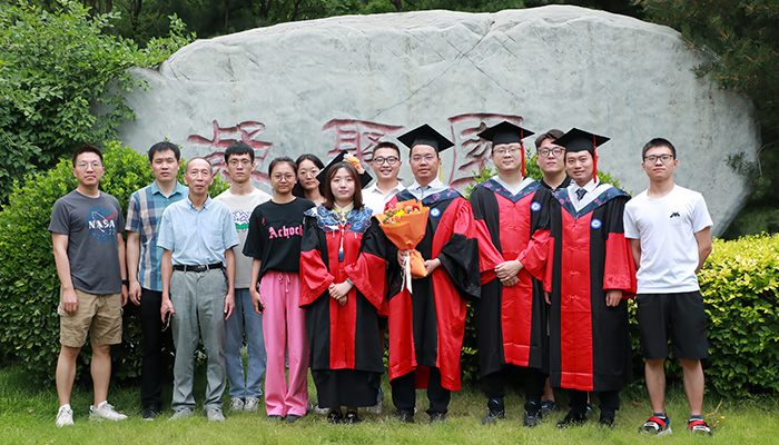 graduation_2024A