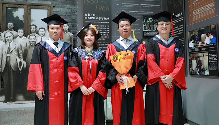 graduation_2024B