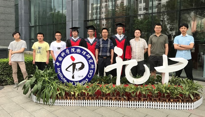 graduation