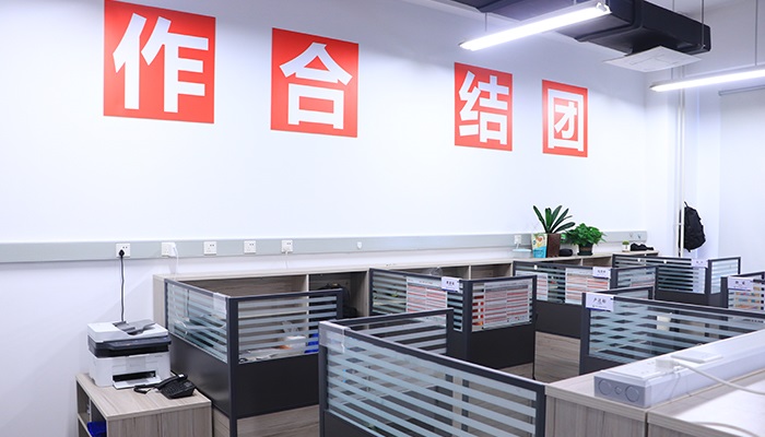 office