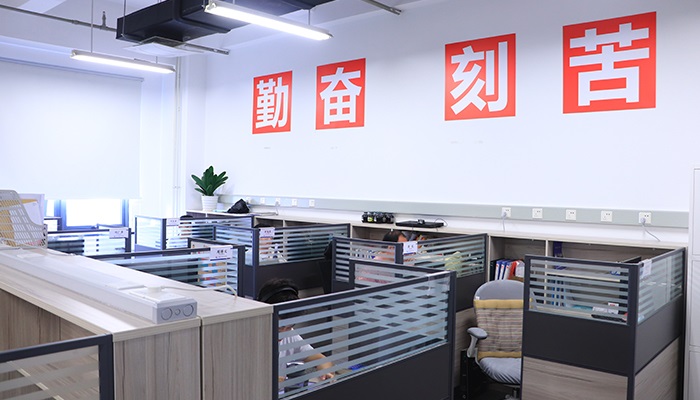 office
